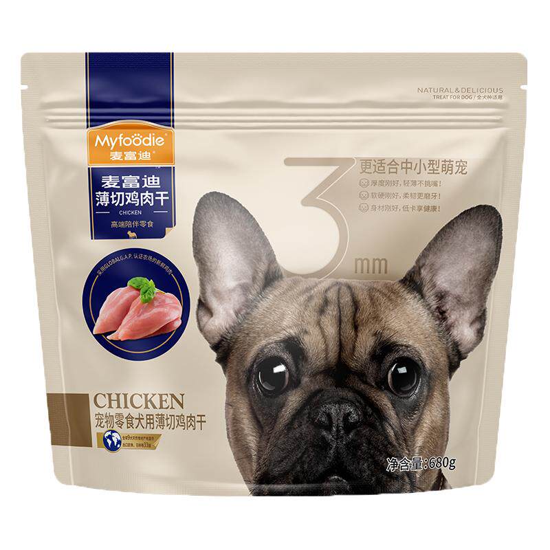 麦富迪狗狗零食薄切肉干大包装