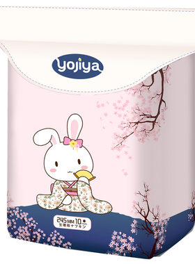 优佳雅护垫yojiya卫生巾245棉柔