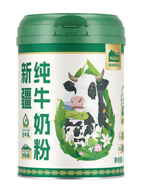 哈纳斯学生高钙牛奶粉