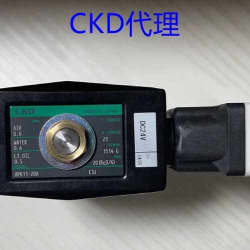 售前询价CKD蒸汽电磁阀 APK11-20A-C3J-DC24V  APK11-10A-03NBS-D