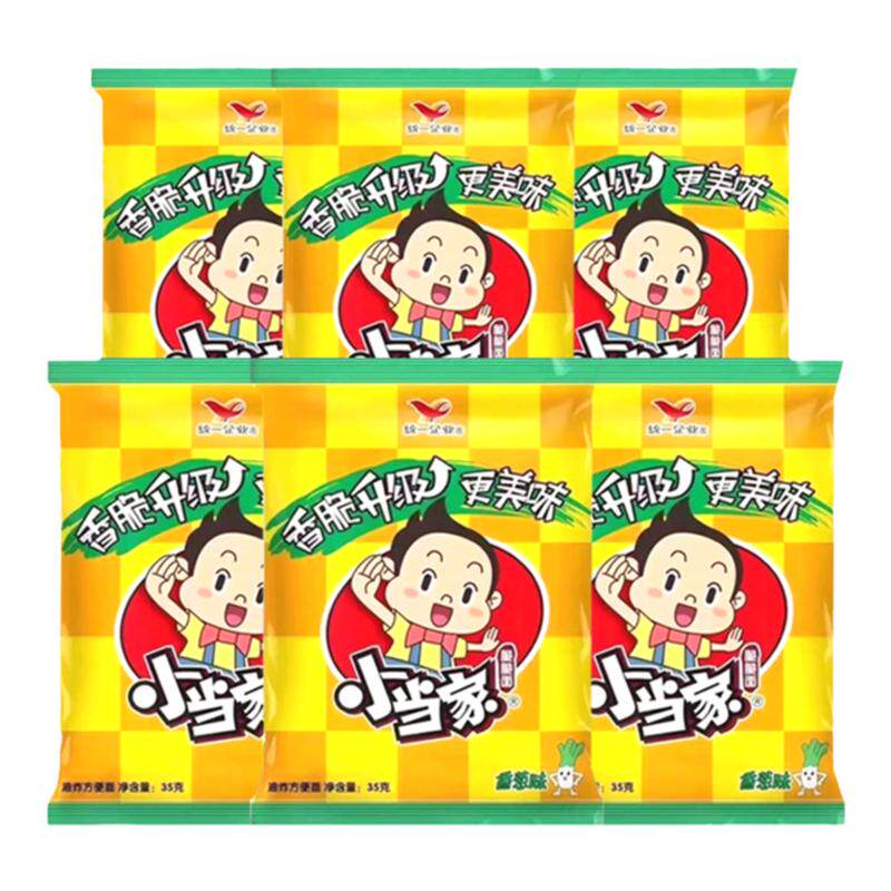 小当家干脆面经典香葱味辣条味多口味可选干吃面整箱特价经典怀旧