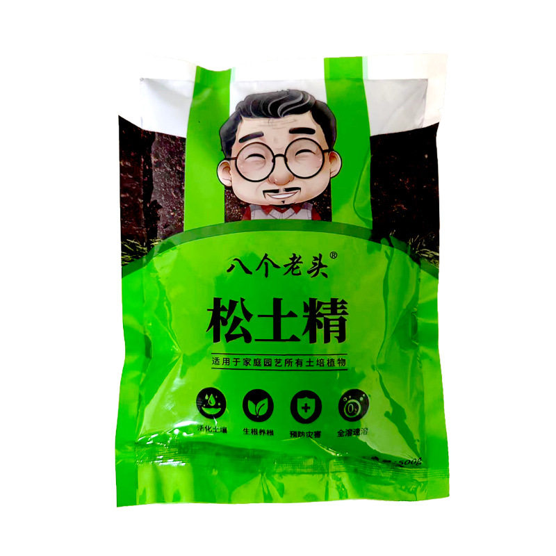 土壤疏松活化剂松土精通用免深耕破除板结改善疏松土质神器松土剂