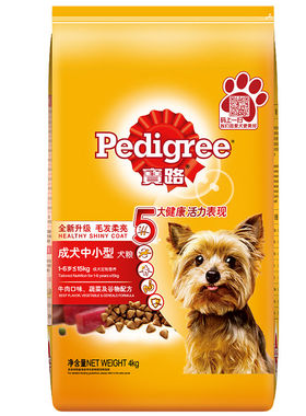 宝路中小型成犬狗粮4kg