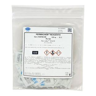 哈希/HACH铁试剂[2105769-CN]0.02-3.00mg/L总铁Fe试剂粉枕包