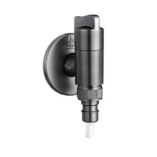 潜水艇枪灰全自动洗衣机专用水龙头家用全铜自动止水阀门46分接头