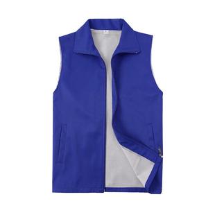 党员志愿者马甲定制公益义工广告工作服装团队红色背心印logo