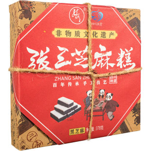 张三芝麻糕378g礼盒装黑芝麻绿豆黑米桃仁味糕点四川仁寿特产旅游