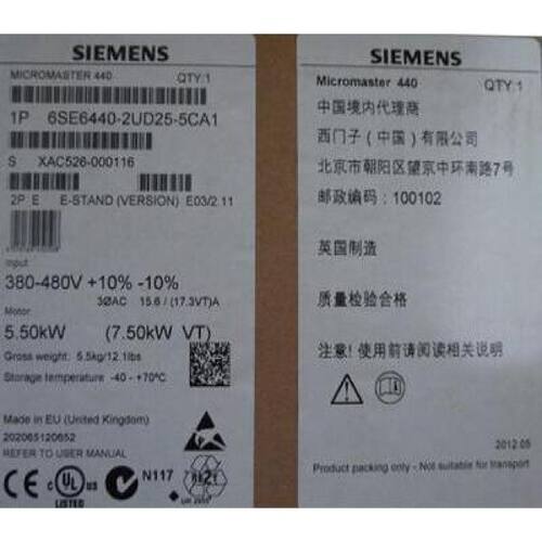 议价6SE6440-2UD25-5CA1 MM440变频器5.5KW 6SE64402UD255CA1