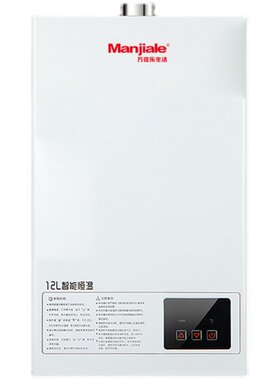 万佳乐燃气热水器12L6l8升家用恒温天然气热水器强排浴室洗澡