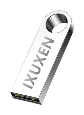 2026车载U盘高清全视频MV带歌词