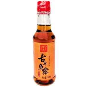 饶鱼牌古早鱼露150ml*2瓶 家用调味品料 潮汕煎蚝烙蘸酱香粥调味