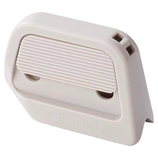 磁吸快递刀拆快递神器陶瓷开箱刀美工刀小型便携开箱自动回弹迷你