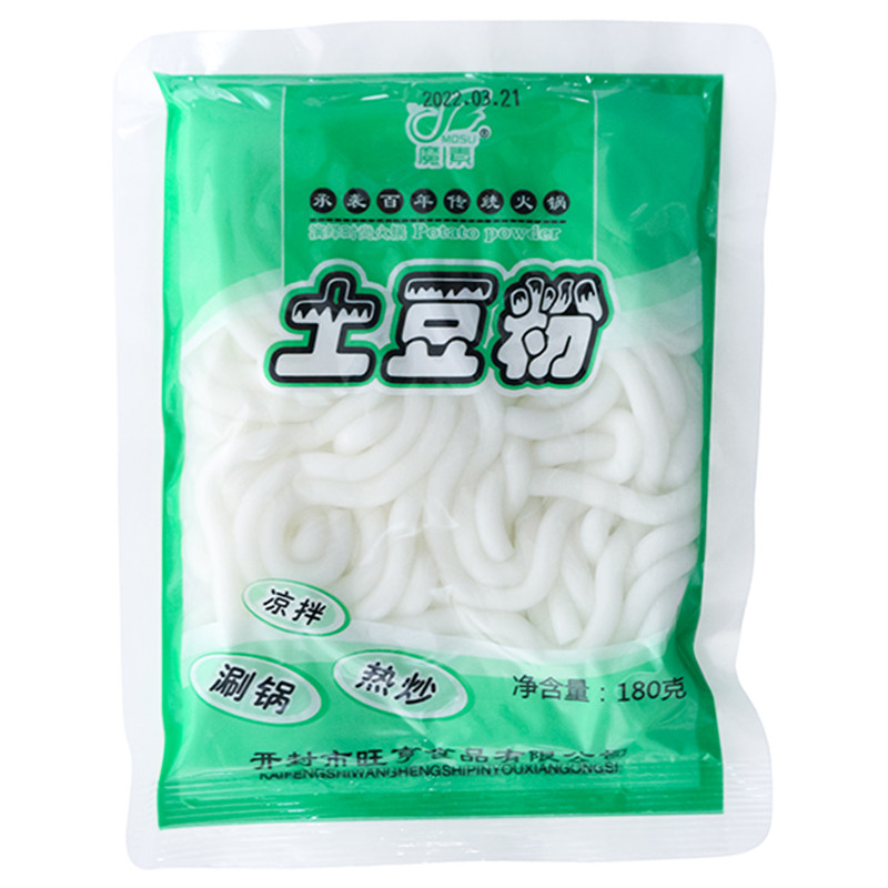 魔素土豆粉整箱袋装商用