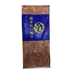 澳亚新兰肥牛一号整块肥牛砖7.15斤火锅豆捞生牛肉卷整箱切片商用