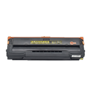 适用奔图m6505n硒鼓p2505N息鼓pd205碳粉盒pantum m6505 m6555N黑白激光打印机墨盒墨粉M6605N感光鼓耗材晒鼓