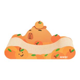 噗扑实验室水豚猫抓板卡皮巴拉猫咪贵妃椅猫窝磨爪耐抓耐磨不掉屑