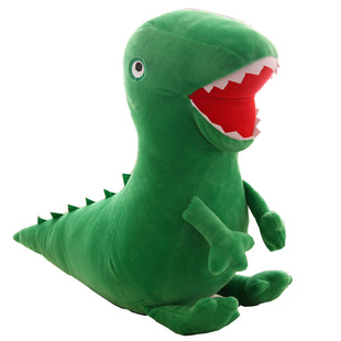 正版小猪佩奇Peppa Pig恐龙小熊公仔佩佩猪毛绒玩具泰迪熊布娃娃