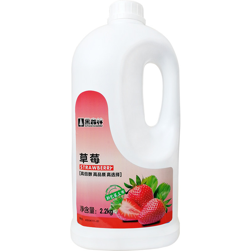 鲜活黑森林浓缩果汁商用草莓汁果浆浓浆奶茶店专用饮料原浆冲饮