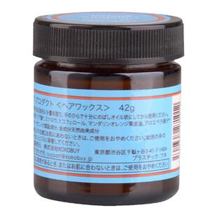 日本product纯植物湿发感发蜡定型女士短发发泥油保湿蓬松护造型