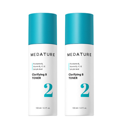 Medature净澈精华液2号100ml控油去角质