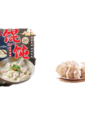 门窗玻璃无胶静电贴双面同色装饰