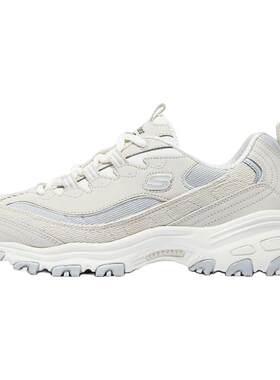 Skechers/斯凯奇 D'Lites 1.0 厚底增高复古老爹鞋 女款/鲜芋奶冻
