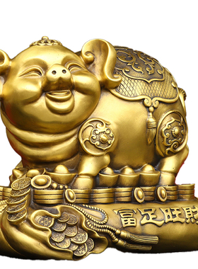 黄铜旺财袋猪摆件招财旺财