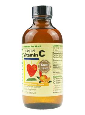 childlife童年时光维生素c儿童vc
