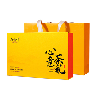 【礼盒装】送礼袋！东方红单丛凤凰单枞茶叶潮州凤凰茶单丛茶单枞
