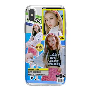 柳智敏 刘知珉karina周边手机壳适用苹果13 华为荣耀 三星 小米