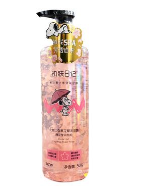 史努比沐浴露持久留香氛花瓣洗澡