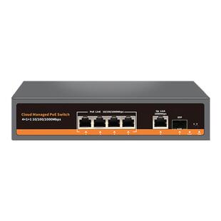 千兆交换机4口8口 支持poe供电 大功率120W防雷以太网交换机 VLAN钢壳便携式企业采购标准交换机