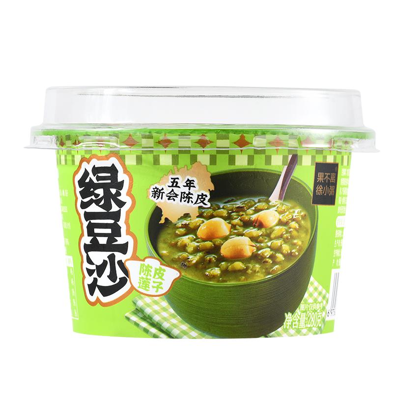 果不离徐小粥陈皮莲子绿豆沙即食