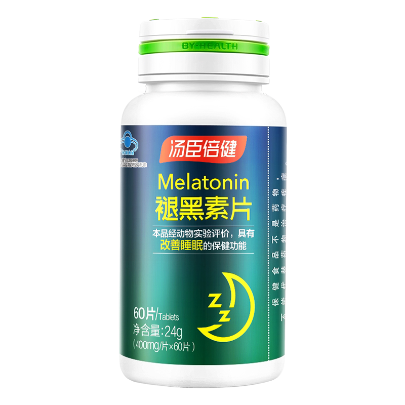 改善睡眠男女官网褪黑素片
