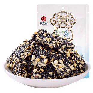 黄老五木糖醇黑芝麻酥128g*3袋孕妇休闲零食小袋四川特产