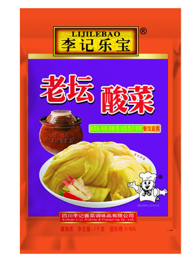 李记乐宝炒制酸菜榨菜酱菜即食酸菜下饭菜佐料腌菜1000g