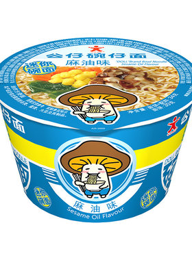 公仔面碗面香港公仔碗仔面海鲜麻油味泡面小杯桶装方便面湾仔面