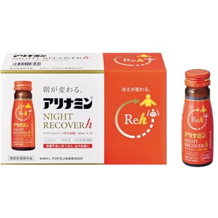 日本night recover睡眠疲劳体寒女性营养口服液50mL×10瓶/盒