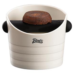 Bincoo咖啡敲渣桶吧台小号粉渣盒意式咖啡机配套倒渣桶粉饼废渣盒