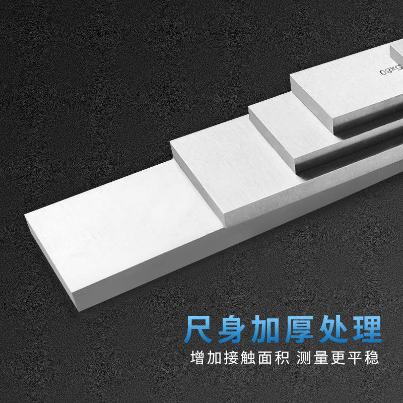 刀口角尺200300mm400刀口尺0级90度高精度不锈钢电梯刀口型直角尺