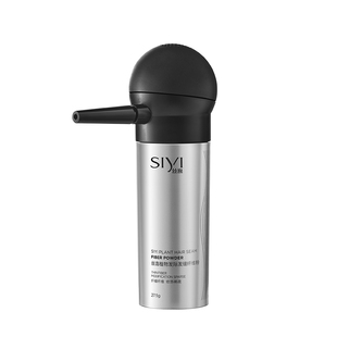siyi头发纤维粉增发补发缝喷雾增多密发际线填充假发秃头遮盖神器