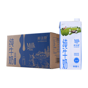 全脂纯牛奶1000ml*12盒整箱家庭装1L蛋糕烘焙早餐咖啡拉花鲜美赞