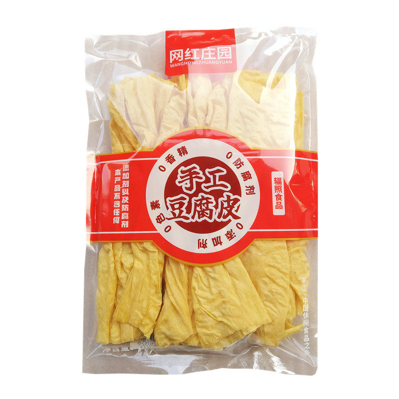 湖南手工豆腐皮老式豆皮豆制品干货200克袋装家用麻辣烫火锅配料