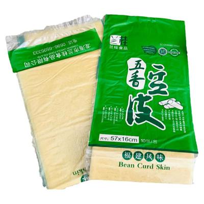 漳州兰桂五香豆皮肉卷春卷腐竹