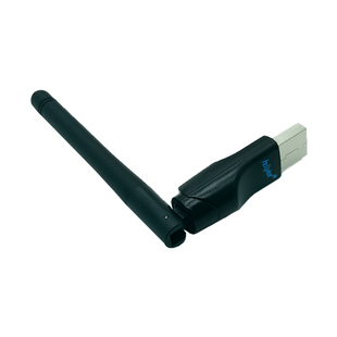 在线编程USB磁吸式复位nRF52840+PA串口dongle数据传输功率放大