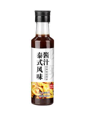 泰式风味酱汁2瓶装网红柠檬鸡爪