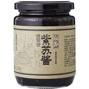 板石紫苏酱韩式拌饭拌面酱延边朝鲜族韩国不辣下饭酱元妈妈纯素酱
