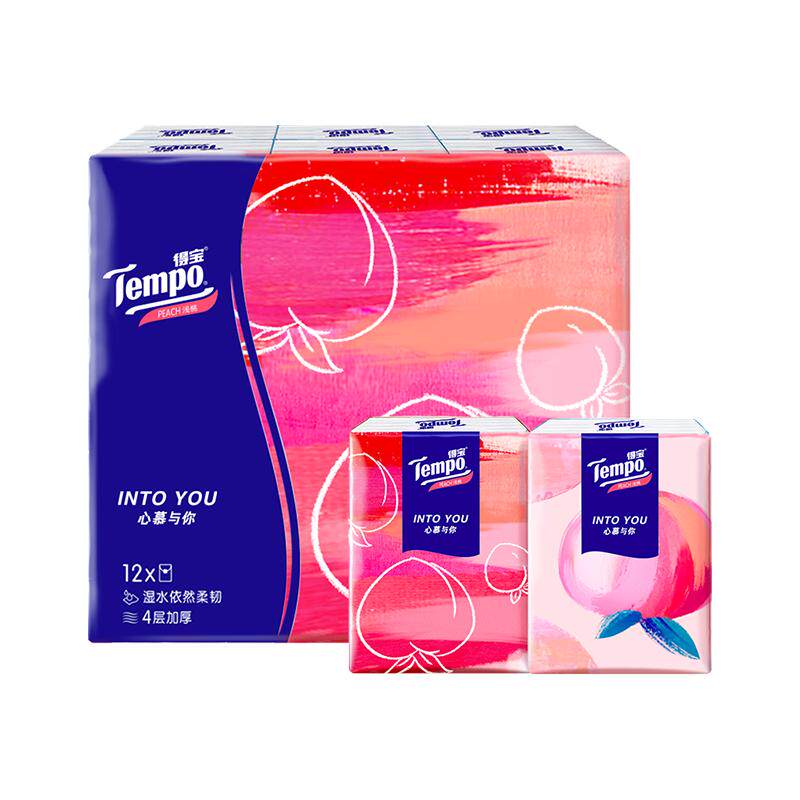 【新品】Tempo得宝Xintoyou联名款浅桃迷你印花手帕纸12小包