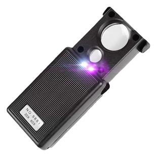 抽拉式放大镜60倍带灯led30倍便携珠宝工具文玩钻石钱币邮票鉴定