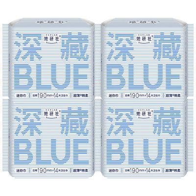 她研社卫生巾深藏BLUE日用190mm
